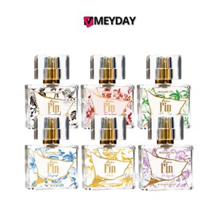 Madame Fin น้ำหอมมาดามฟินรุ่นคลาสสิคขนาด 10ml.