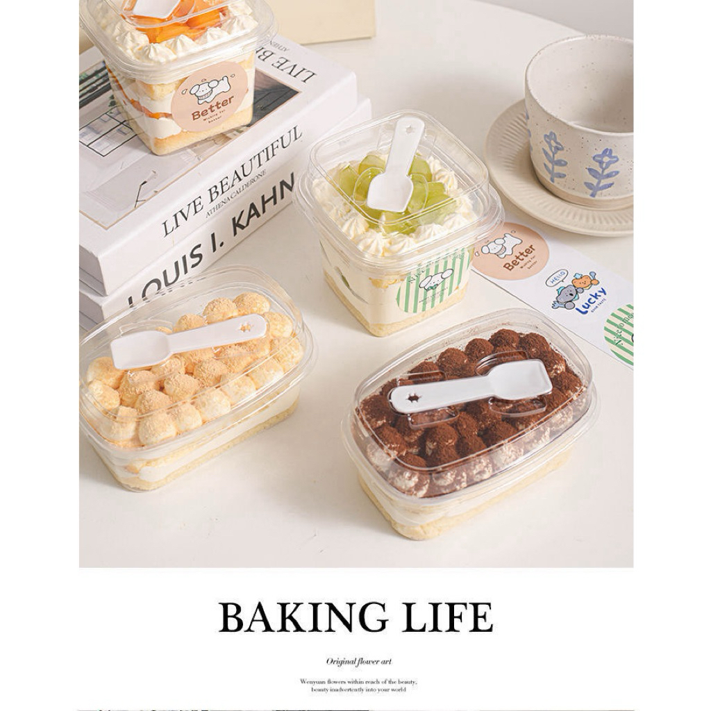 MUSE-W092 กล่องมูสเค้ก ชีสเค้ก พร้อมช้อน กดล็อกใต้ฝา ความจุ 340 มล