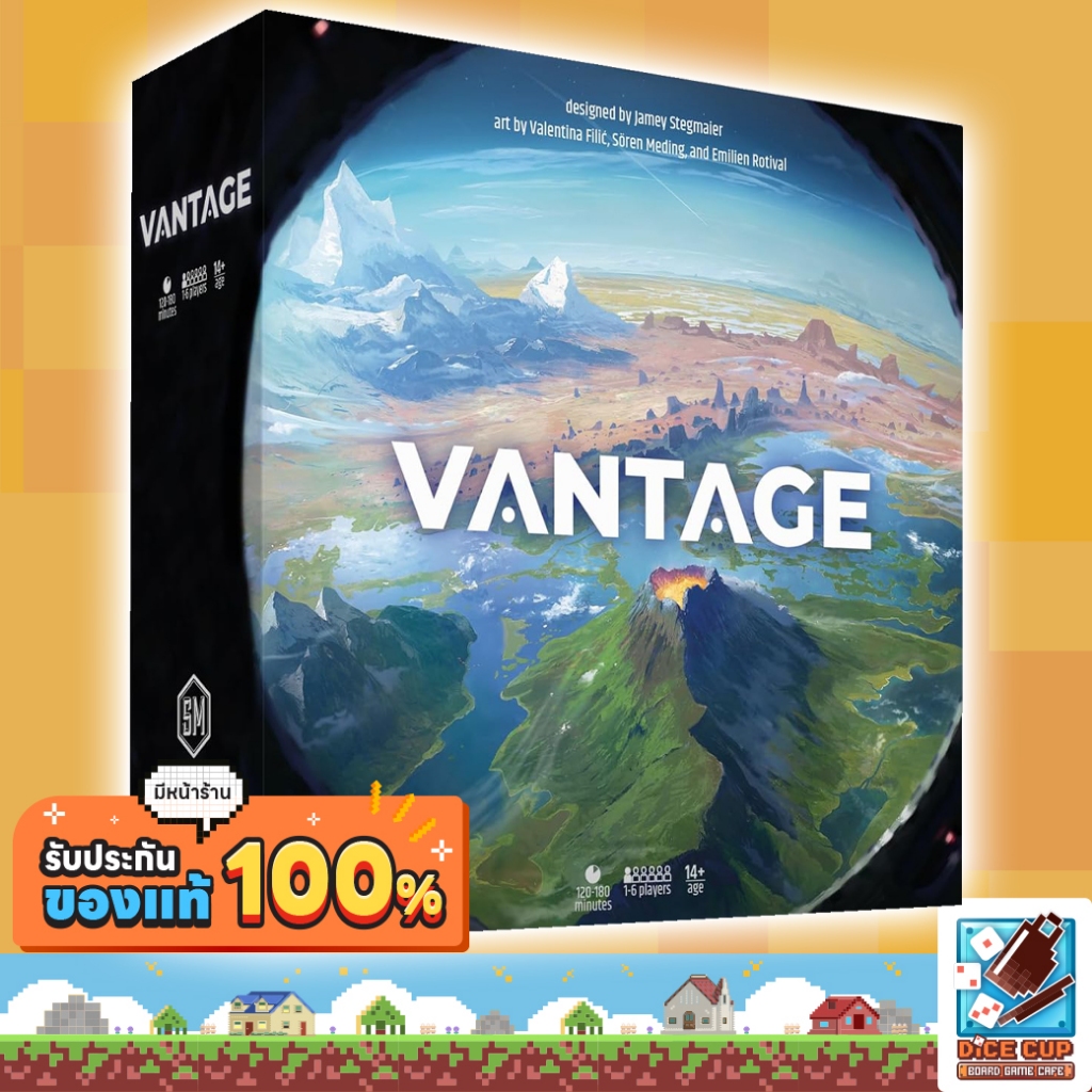 [ของแท้] Vantage & Add on Board Game