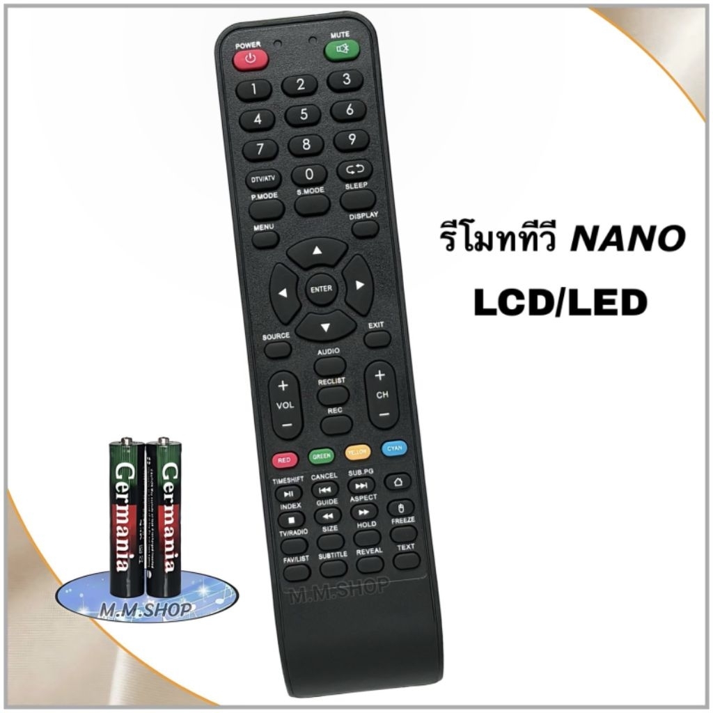 รีโมททีวี LCD/LED ยี่ห้อ Nano นาโน  รหัส NN321