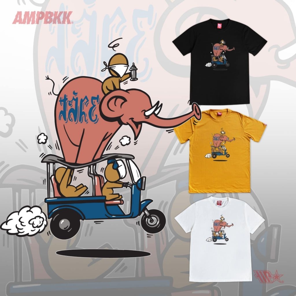 A.M.P. x Jace “TukTuk” T-shirt