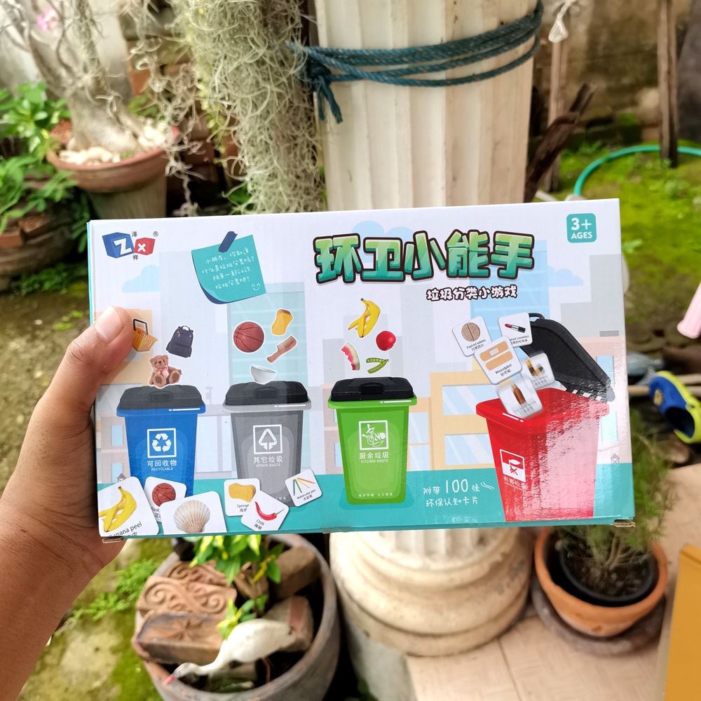 [ส่งจากไทยแพ็กใส่ลัง] เกมส์คัดแยกขยะ เกมส์ฝึกเด็ก คู่มือไทย