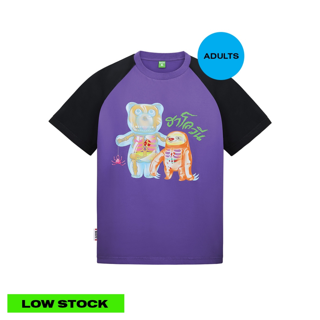 X-RAY BUDDIES CUTE TEE (ADULTS)