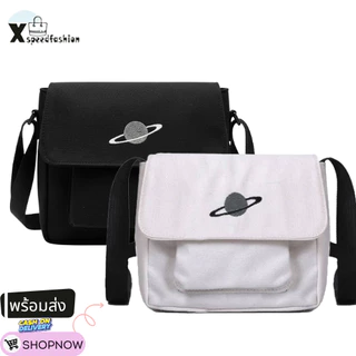(ส่งด่วน)xspeedfashion(X1618) กระเป๋าสะพายข้าง ผ้าแคนวาส ใบเล็ก ปักลายอวกาศ