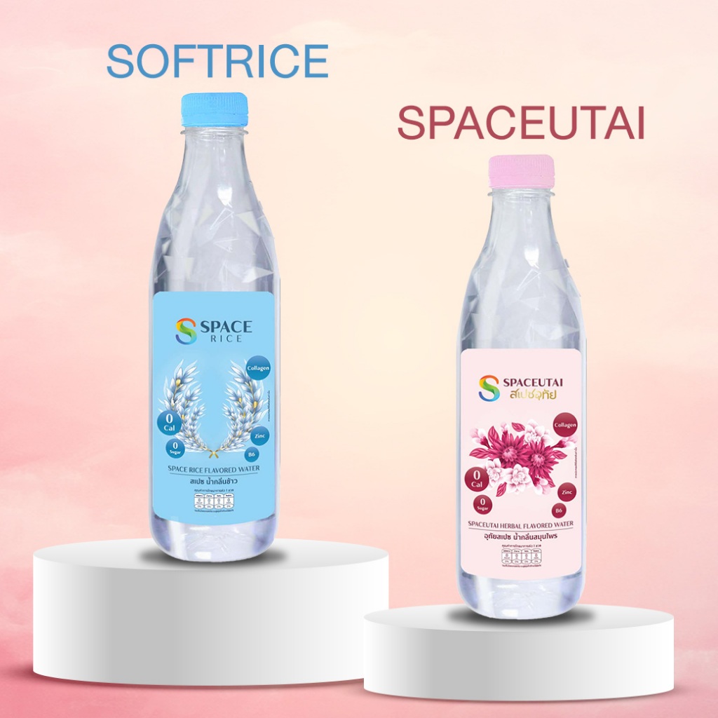 [โปรสุดคุ้ม แพ็คคู่] Space Flavored Water น้ำผสมคอลลาเจน  สเปซอุทัย X กลิ่นข้าว  2 แพ็ค\24ขวด