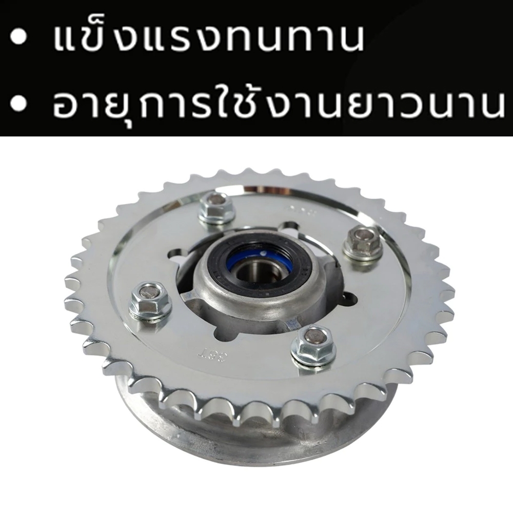 【OSAKA แท้】โซ่สเตอร์ 3in1 ชุดโซ่และสเตอร์ ชุดโซ่สเตอร์ Dream Wave125 Wave110i  Wave125i Honda โซ่สเต