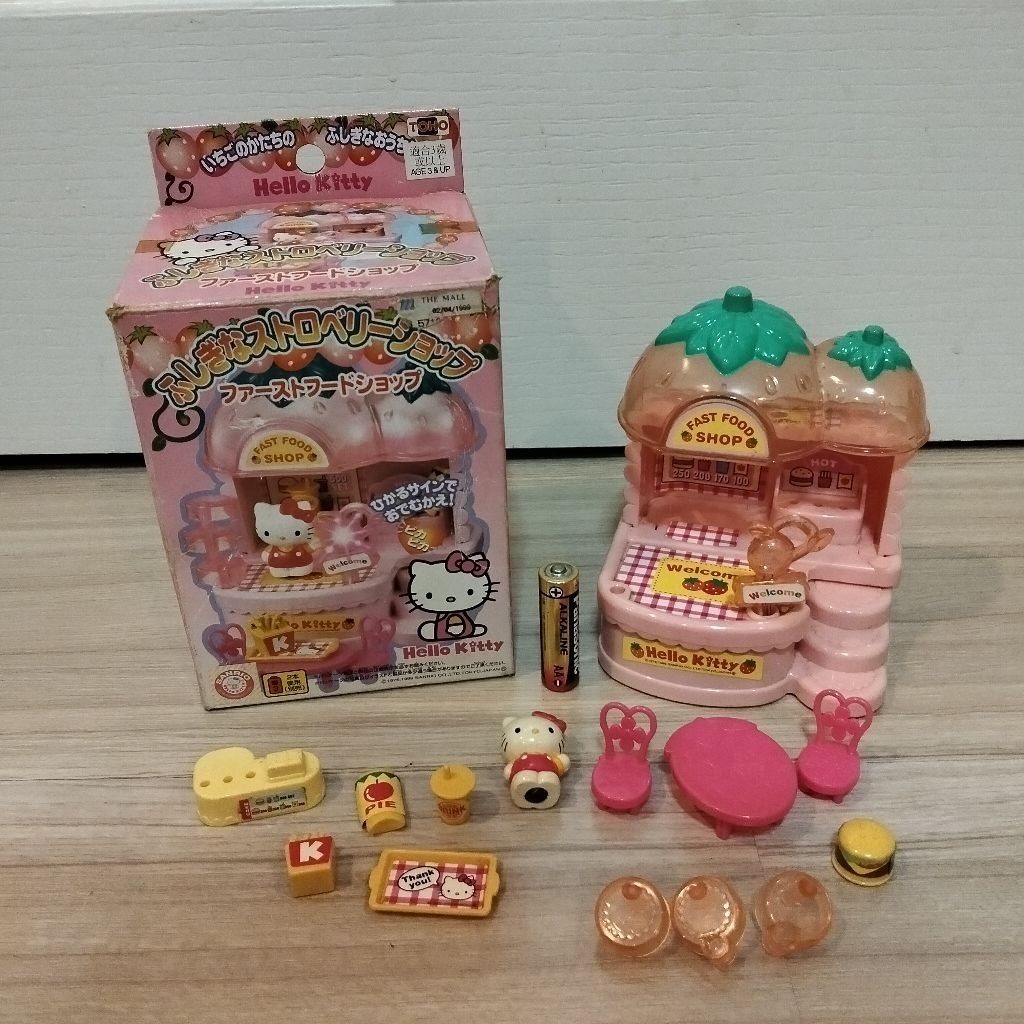 💥Vintage Hello Kitty Strawberry Fast Food Shop💥