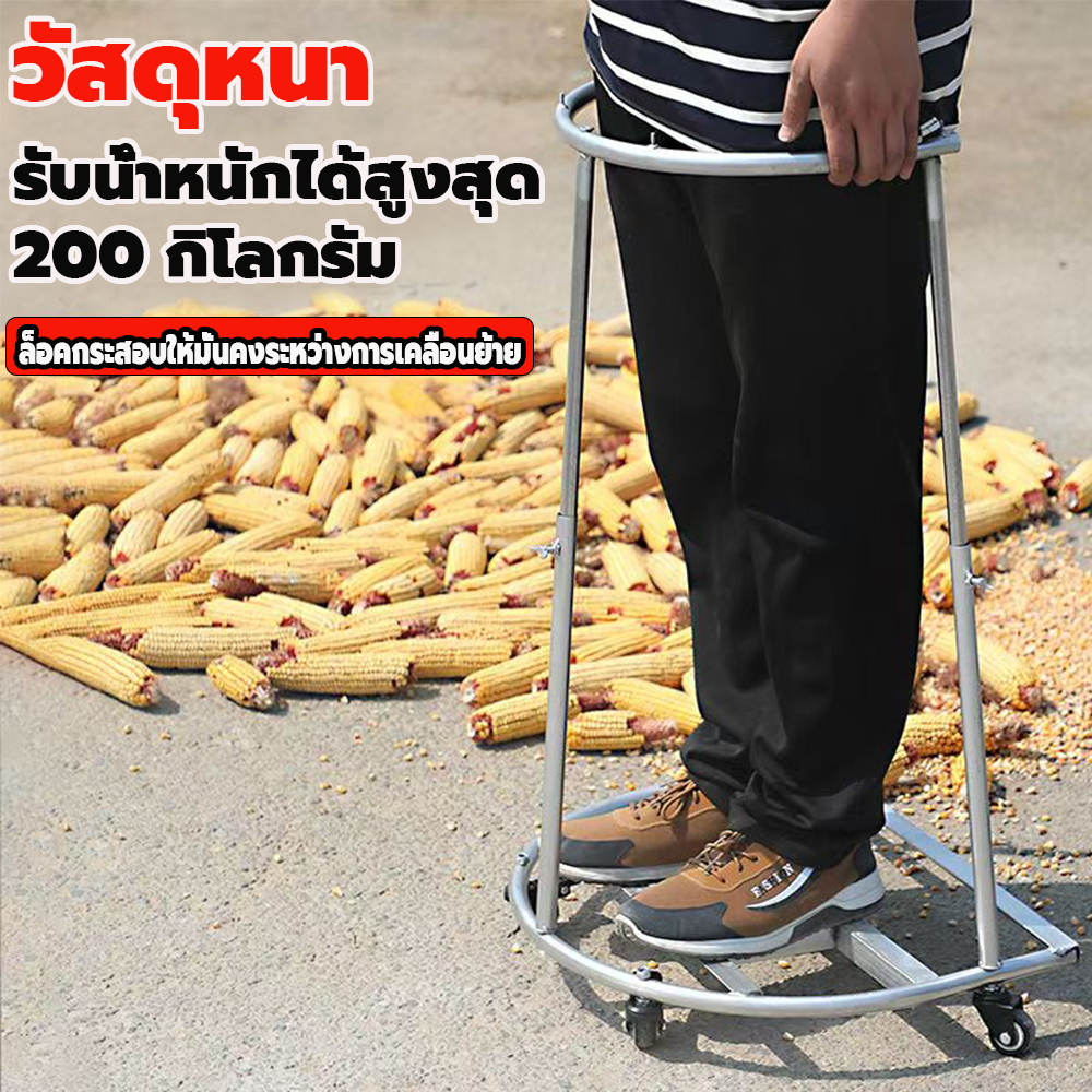 รถเข็นกระสอบ รถเข็นการเกษตร พร้อมเบรคและปรับระดับความสูงได้ ล้อเคลื่อนย้ายสะดวก สำหรับขนปุ๋ย เมล็ดพืช