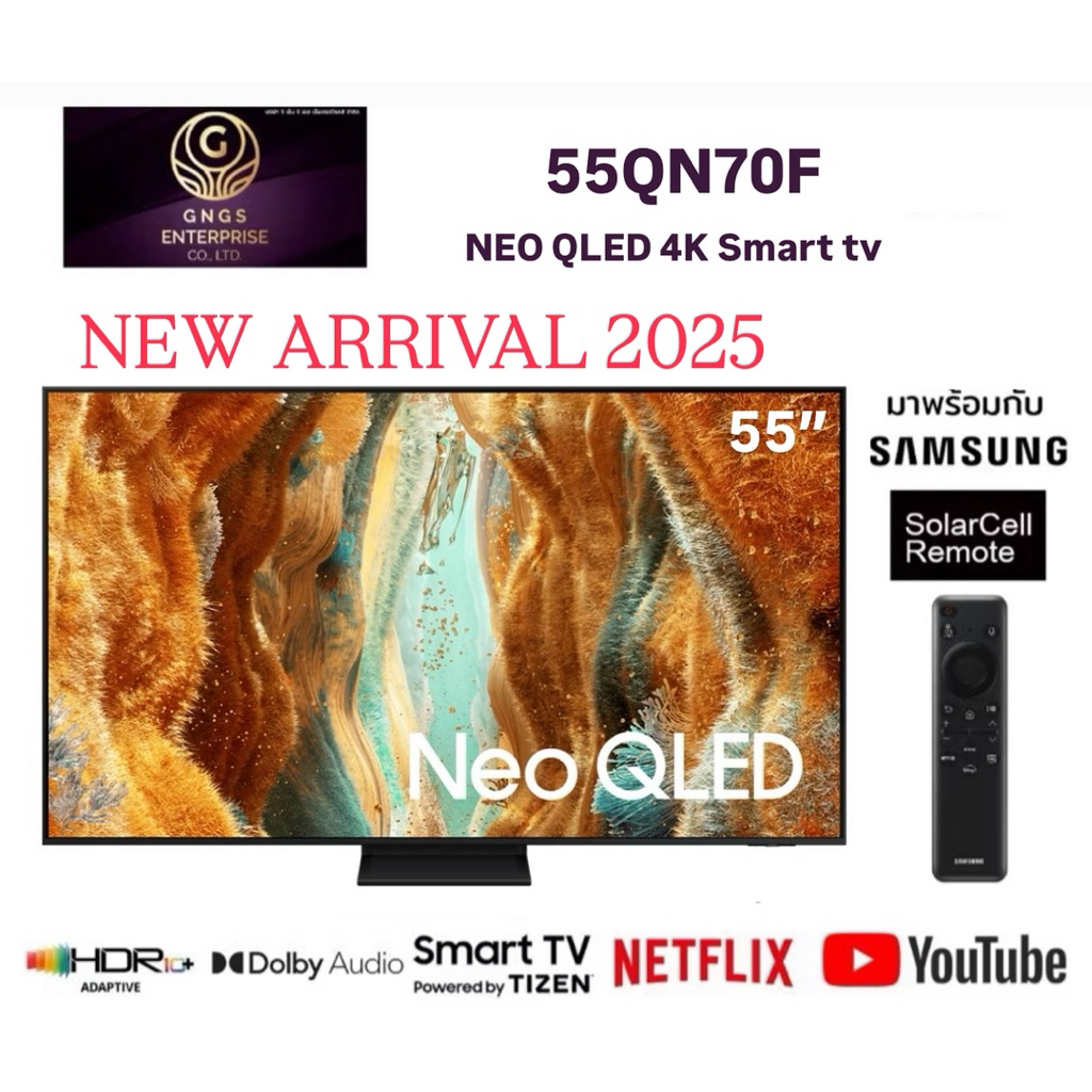 Samsung 55" Neo QLED QN70F 4K รุ่น 55QN70F QA55QN70FAKXXT Vision AI Smart TV 2025 ประกันศูนย์