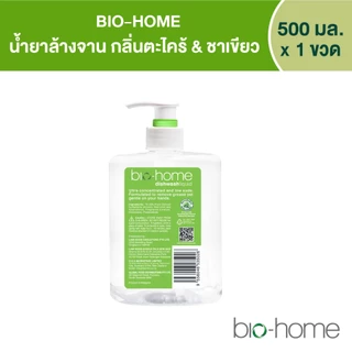 น้ำยาล้างจาน กลิ่นตะไคร้ & ชาเขียว 500มล.x 2 ขวด Dishwash (Lemongrass & Greentea) 500ml x 2 bottles