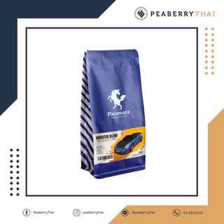 Pacamara Roadster Blend Revolution 250g เมล็ดกาแฟอาราบิก้า 100% คั่วอ่อน ขนาดบรรจุ 250 กรัม
