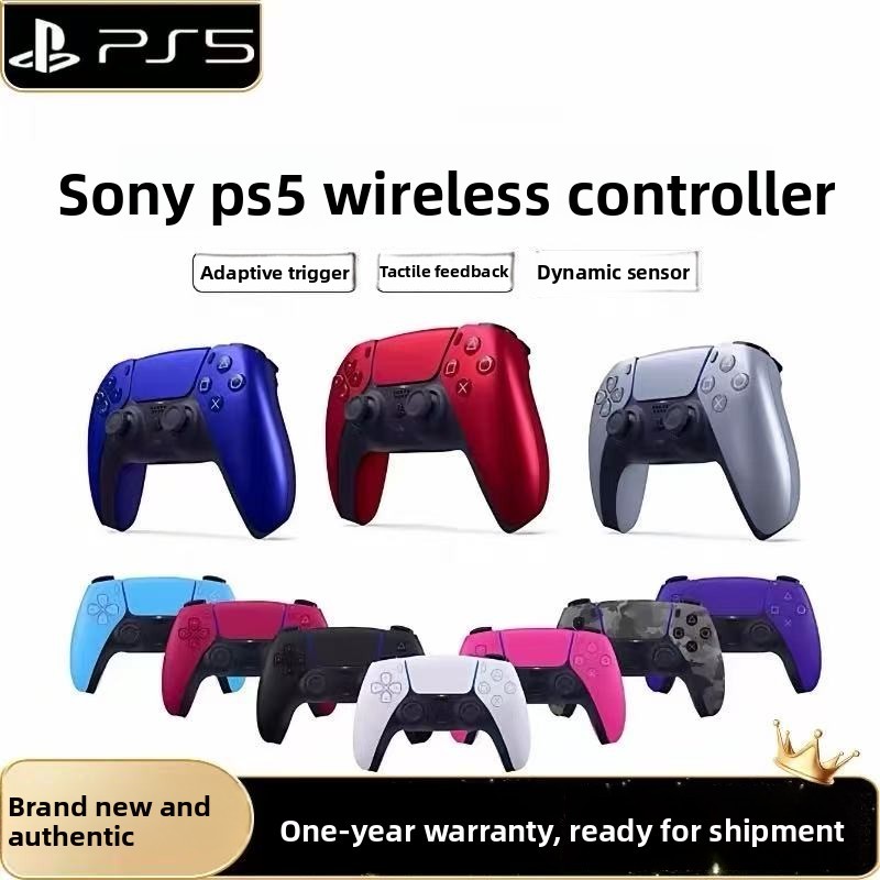 Ps5 DualSense Wireless Controller Astro Bot Limited Edition มือ 1 หายากมากๆ