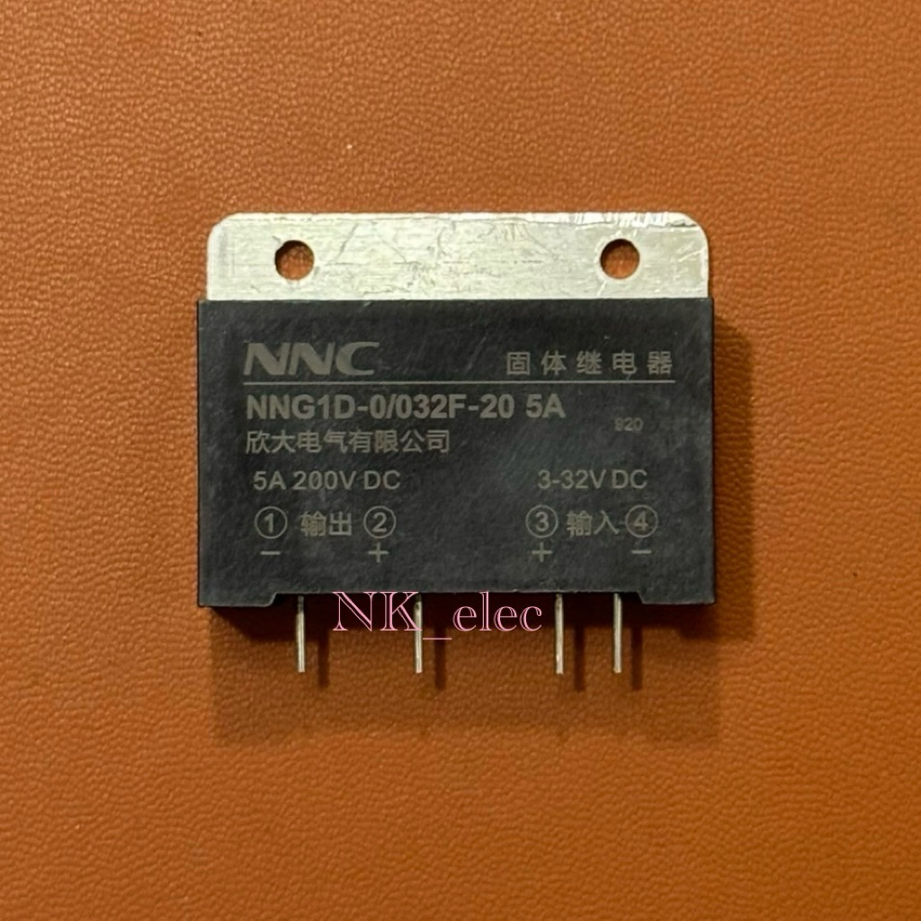 NNG1D-0/032F-20 5A SSR ราคาต่อ 1 ตัว พร้อมส่งในไทย🇹🇭