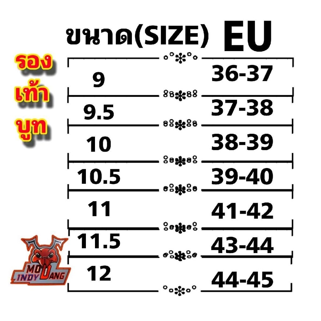 รองเท้าบูท Passat 808B Size9-11 มีของพร้อมส่ง!! - รูปที่ 5