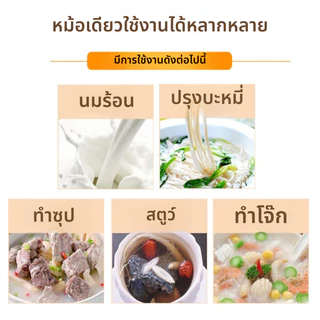 ชุดหม้อ 3 ใบ ขนาด 15/17/19ซม หม้อสแตนเลส หม้อต้ม หม้อมีด้ามจับ ชุดหม้อสแตนเลส สามารถใช้กับเตาแม่เหล
