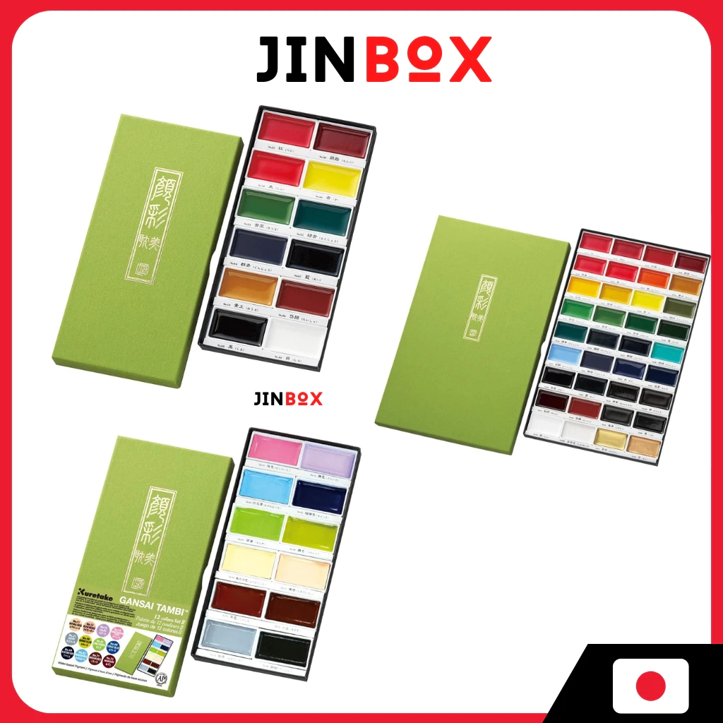 [ส่งตรงจากประเทศญี่ปุ่น] Kuretake Gansai Tambi Paint Face Paint 12 colors/36 colors (MC20/12V MC20/36V)