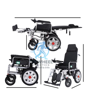วีลแชร์ไฟฟ้าปรับนอน รถเข็นไฟฟ้าดูแลผู้ป่วย รับนน200kg พร้อมส่งจากไทย พับเก็บได้ แข็งแรงวิ่งไกล ElectricWheelchair sleep