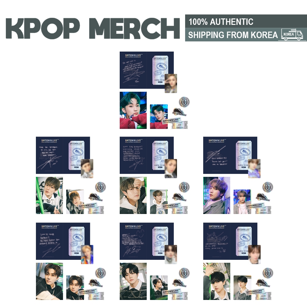SMCU Express Kwangya - [NCT DREAM] Special AR Ticket Set