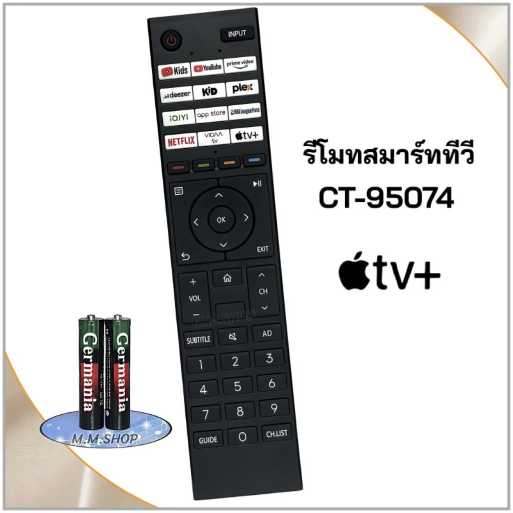 รีโมทสมาร์ททีวี Smart TV ยี่ห้อ Toshiba โตชิบา รหัส 95074 รุ่น 32E31MP