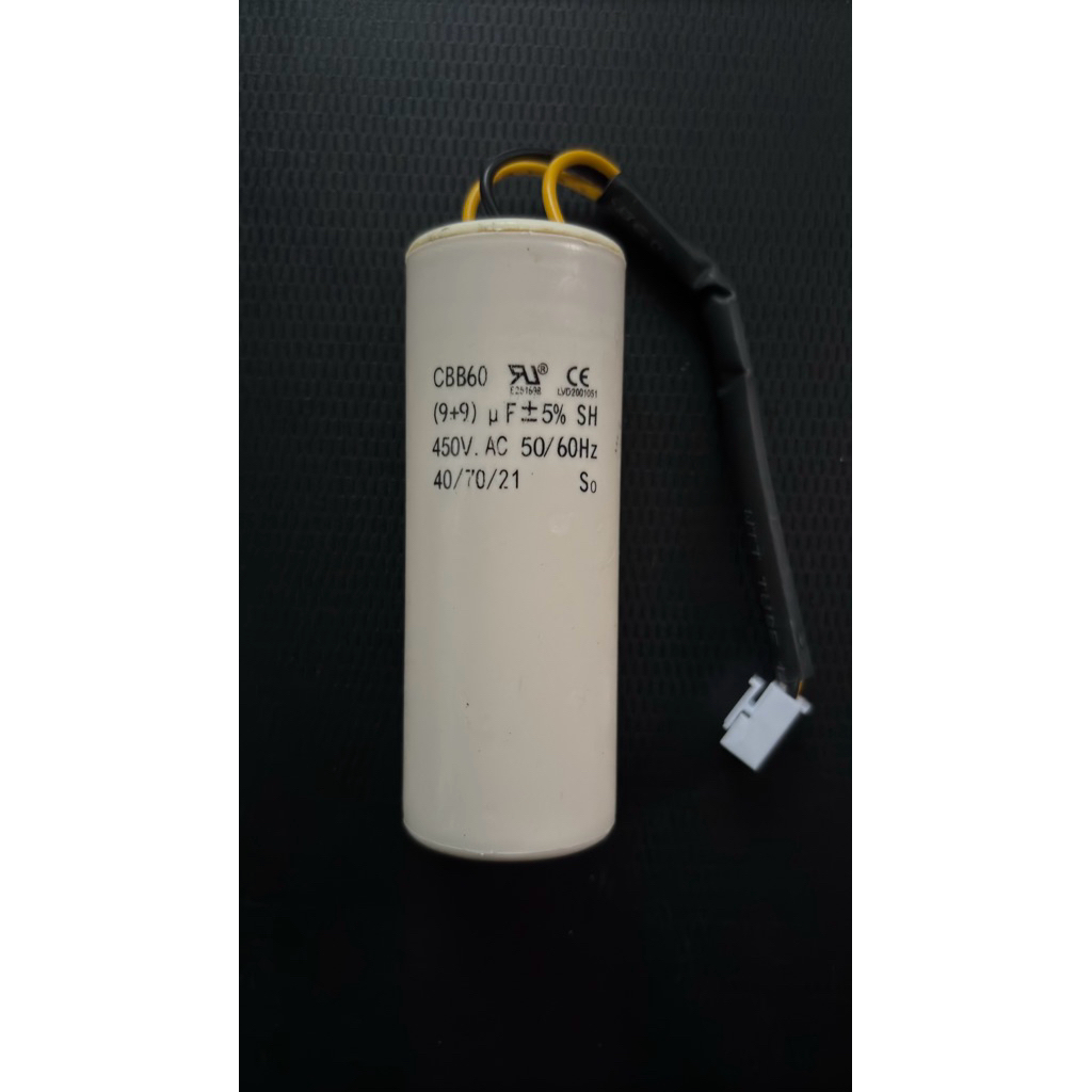คาปาซิเตอร์ สำหรับมอเตอร์ไม้กั้นอัตโนมัติ รุ่นhip CMW1023,1026