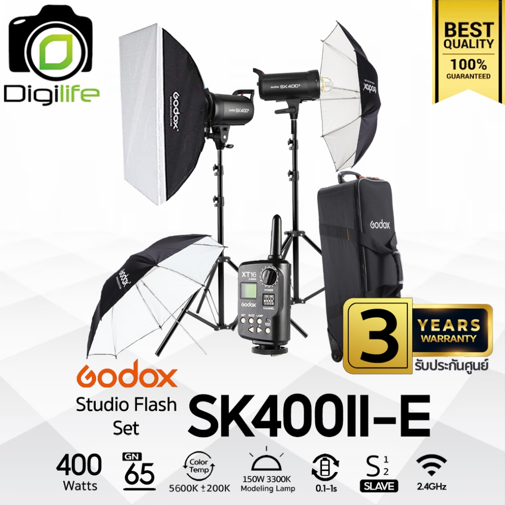 Godox Studio Flash SK400II-E SET ชุดแฟลชสตูดิโอ 400W - รับประกันศูนย์ Godox Thailand 3ปี ( SK400 II 