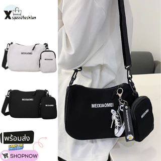 (ส่งด่วน)xspeedfashion(X1646) -m3กระเป๋าสะพายข้าง ผ้าแคนวาส กระเป๋ามีลูก กระเป๋าเซ็ต