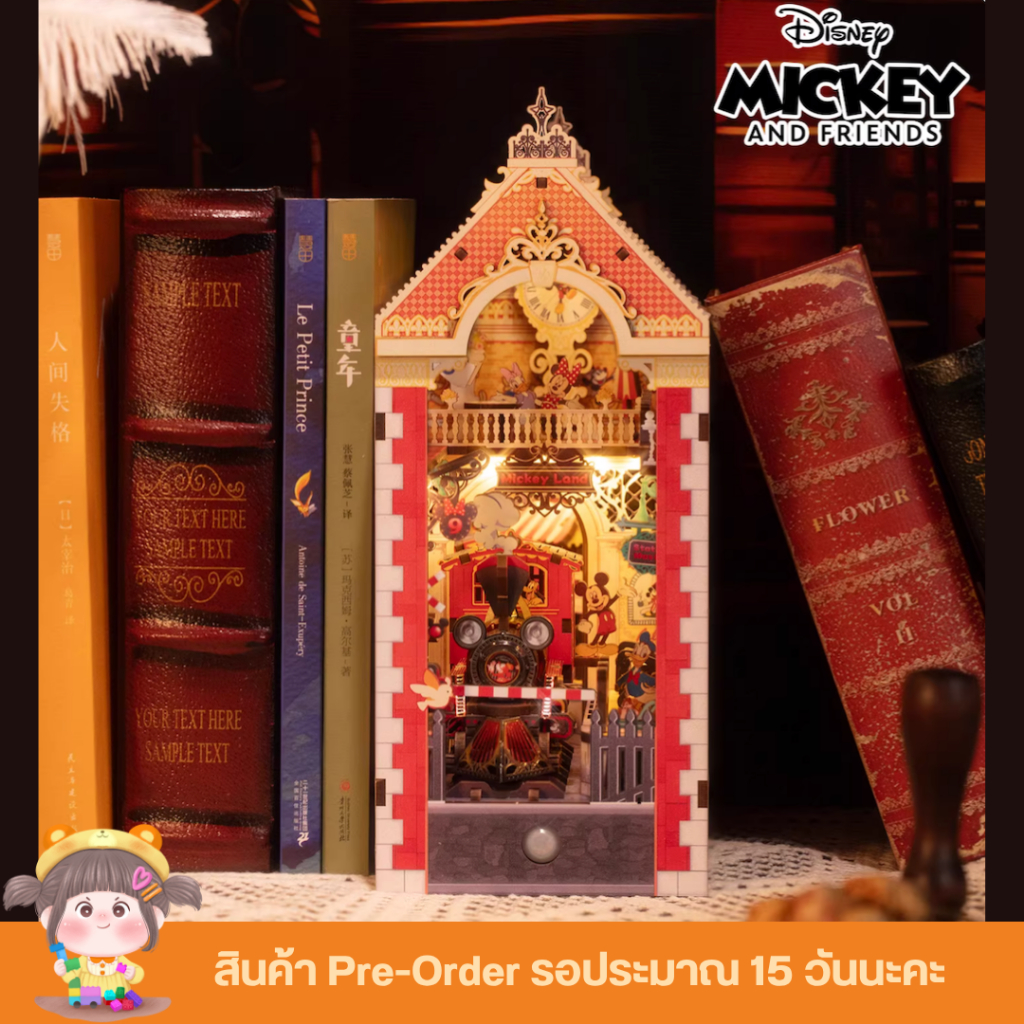 (งาน Pre-order) Mickey and Friends ราคา ถูกที่สุด ดีลบีเคเค รูปภาพหลัก