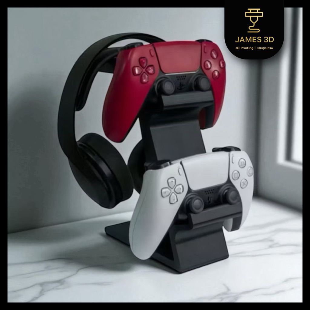 ขาตั้งคอนโทรลเลอร์และขาตั้งชุดหูฟัง Controller & Headset Stand