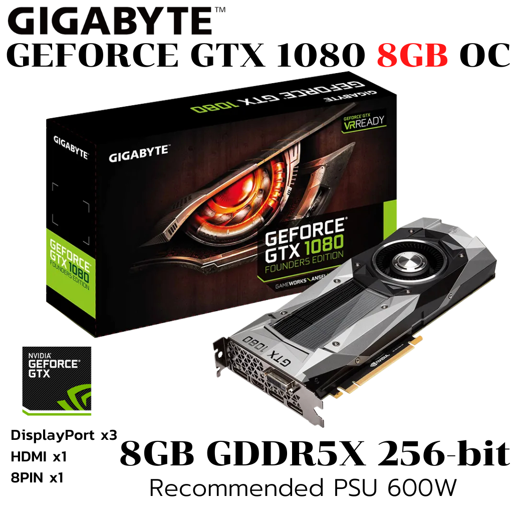 VGA (การ์ดแสดงผล) MSI REF GTX 1080 8 GB OC GDDR5X