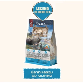 qoop อาหารแมวคูปป์ [GLUTEN FREE] [สำหรับแมวทุกช่วงวัย] ขนาด 1 KG
