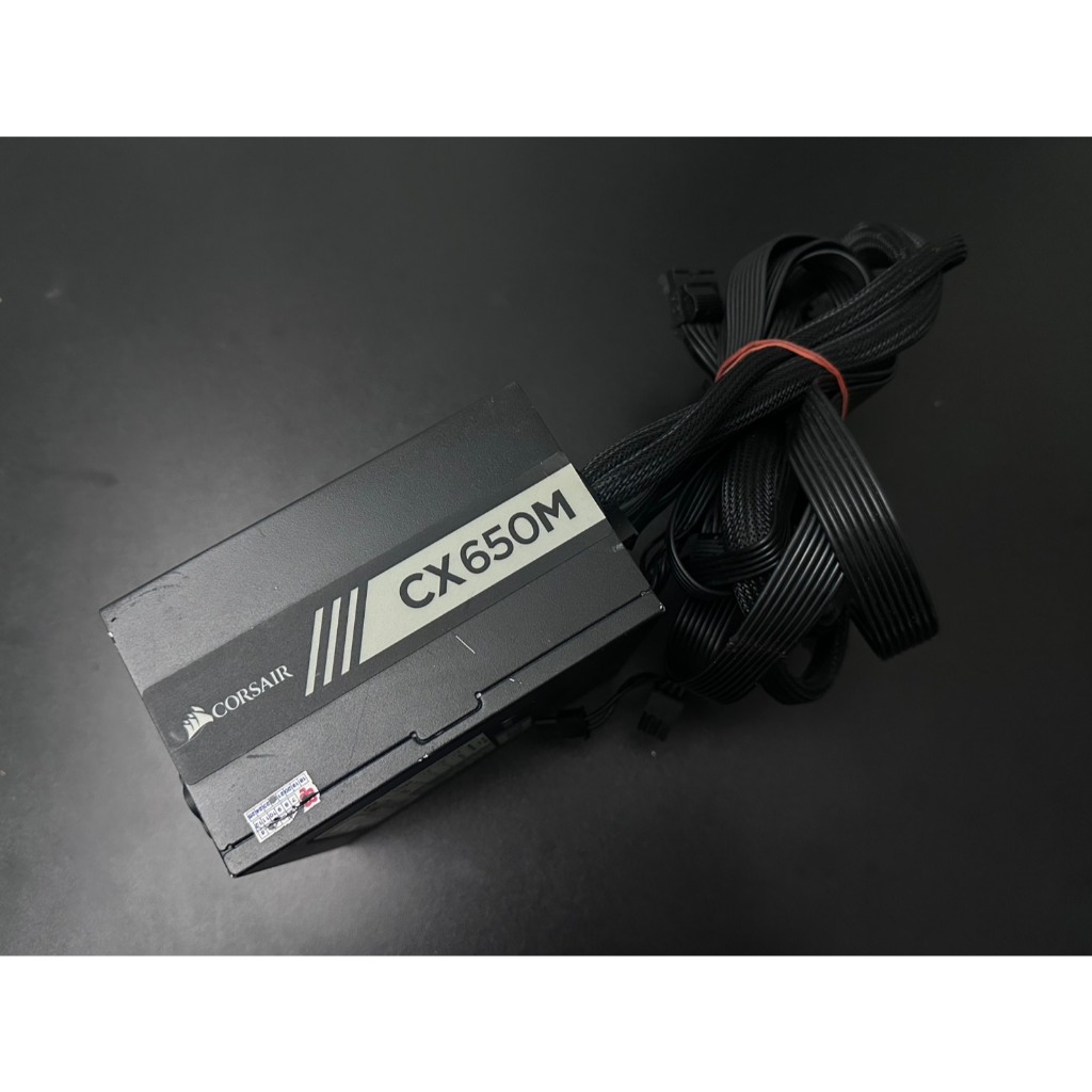เพาเวอร์ซัพพลาย(power supply) corsair cx650m (650w 80+ bronze)