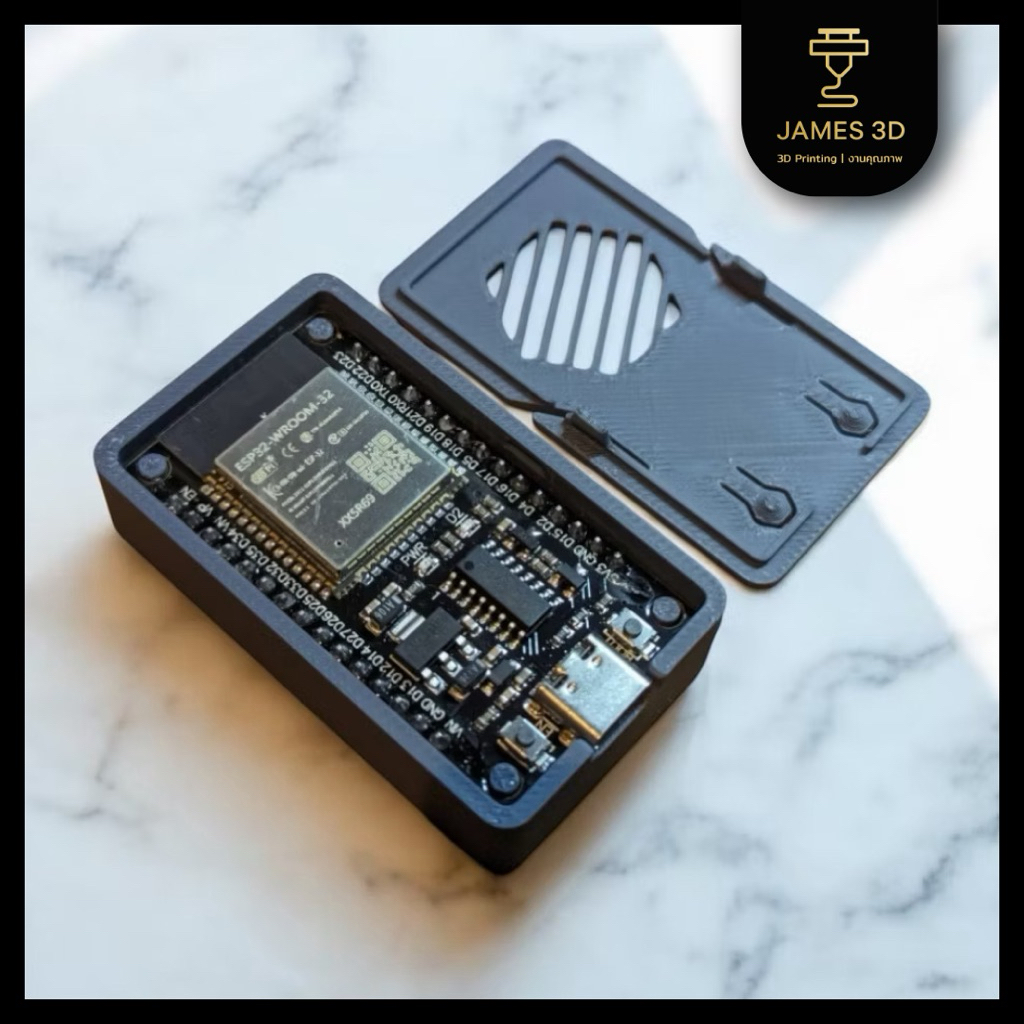 Case ESP32 WROOM 32 เคส ESP32 พร้อมช่องระบายความร้อน