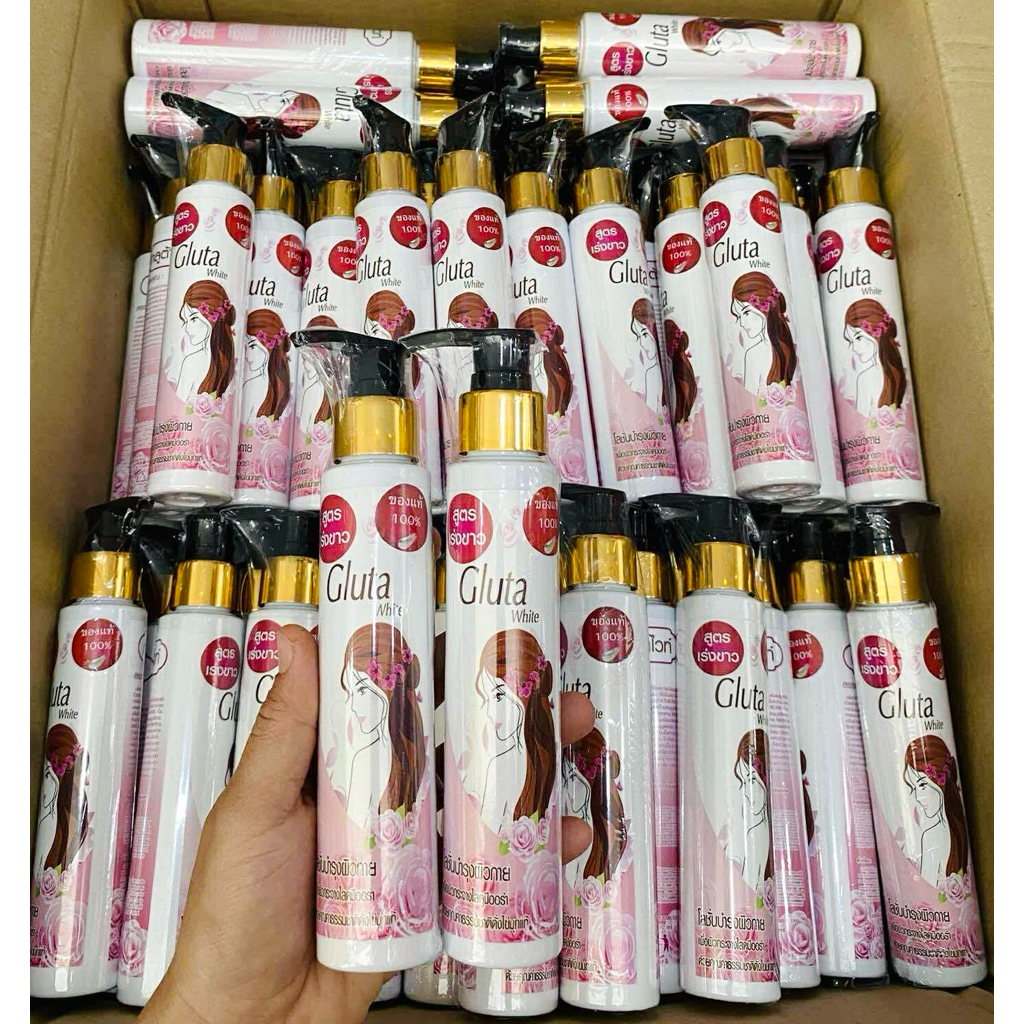 🔥พร้อมส่ง🔥 โลชั่นกลูต้าไวท์บี 120ml. #ของแท้100%