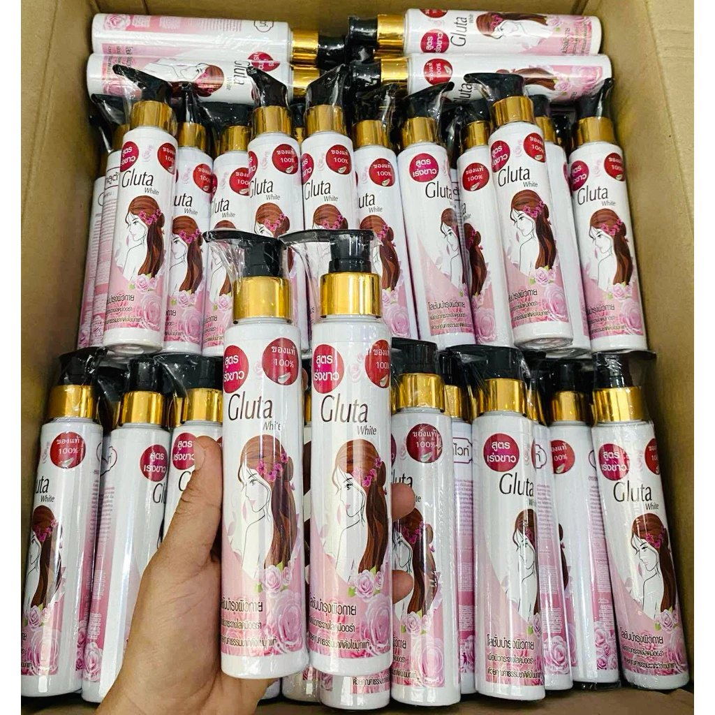 🔥พร้อมส่ง🔥 โลชั่นกลูต้าไวท์บี 120ml. #ของแท้100%