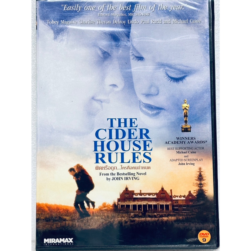 DVD : The Cider House Rules (1999) ผิดหรือถูก...ใครคือคนกำหนด " Tobey Maguire, Charlize Theron "