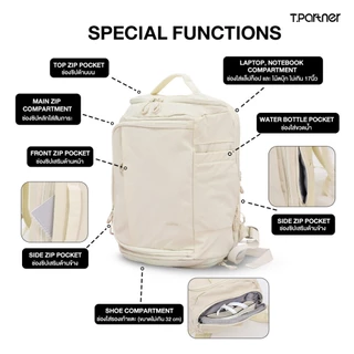 Tpartner Duffle Backpack กระเป๋าเป้เปิดหน้า 21 ช่องใช้งาน ใส่ Laptop 17” ถือขึ้นเครื่อง Carry On ได้ น้ำหนักเบา