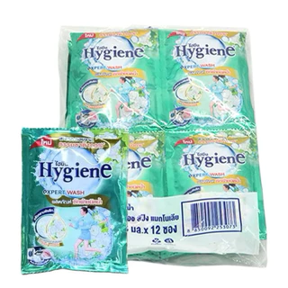 (คละ) Hygiene น้ำยาซักผ้า ไฮยีน ซักผ้า เอ็กซ์เพิร์ทวอช 35 มล.