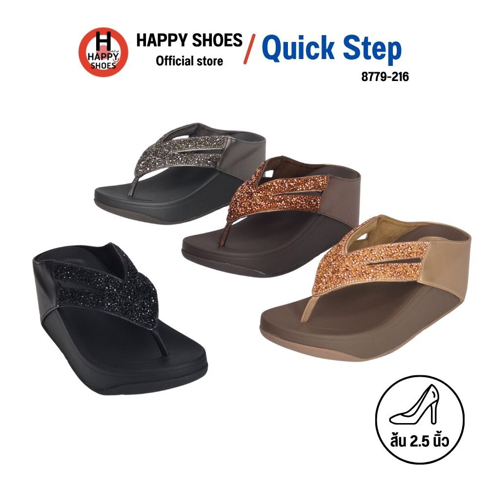 Quick Step ควิกสเต็บ P8779-216 รองเท้าทรงฟริบฟรอบ สำหรับผู้หญิง ไซส์ 36-40 ส้น 2.5 นิ้ว หนังนุ่ม สวมใส่สบายเท้า