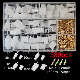 MOVATEK 380 ชิ้น หัวขั้วเชื่อมต่อสายไฟ 2.8 มม. สีขาวทอง สำหร…