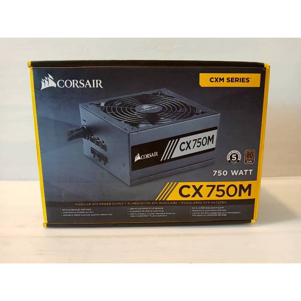 POWER SUPPLY (อุปกรณ์จ่ายไฟ) CORSAIR CX750M - 750W 80 PLUS BRONZE (CP-9020061-NA)