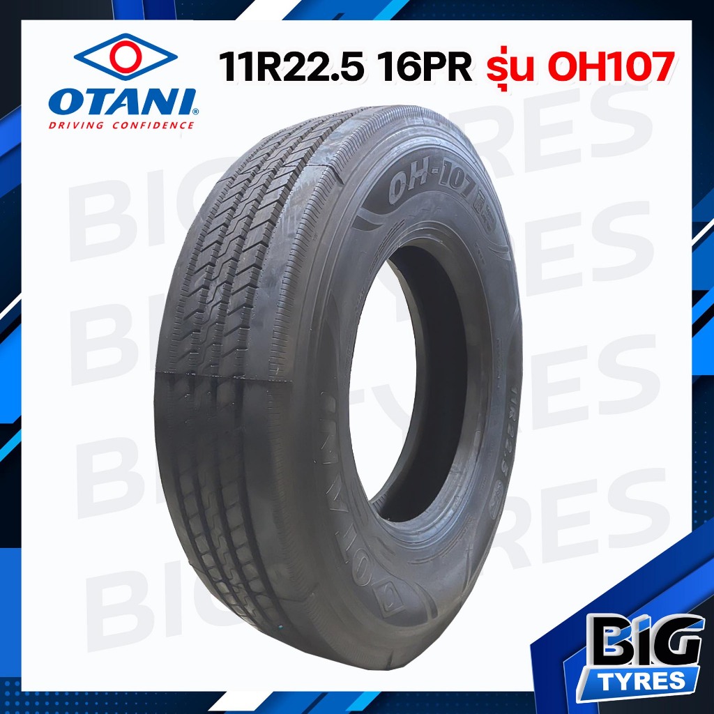 11R22.5 16PR ยี่ห้อ OTANI รุ่น OH-117ยางรถบรรทุกเรเดียล
