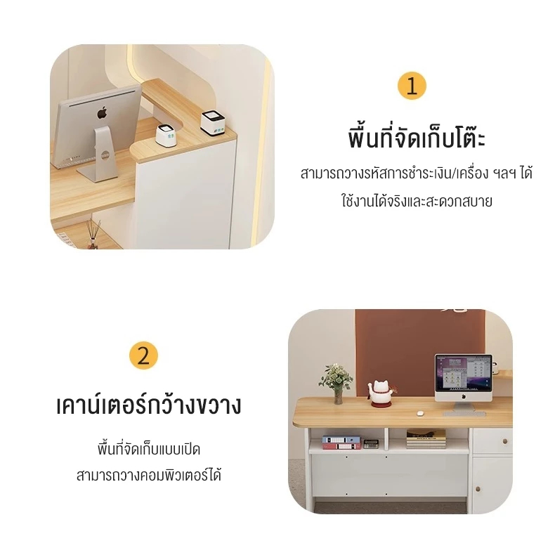 ร้านแคชเชียร์โต๊ะบาร์เล็กเสื้อผ้าร้านเสริมสวยซุปเปอร์มาร์เก็ตเคาน์เตอร์อินเทอร์เน็ตเทรนด์คนดังร้านค้าแผนกต้อนรับส่วนหน้า - รูปที่ 4