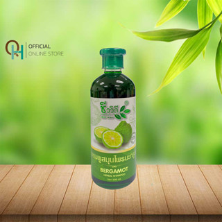 ชีววิถี แชมพูสมุนไพรมะกรูด 500 มล.