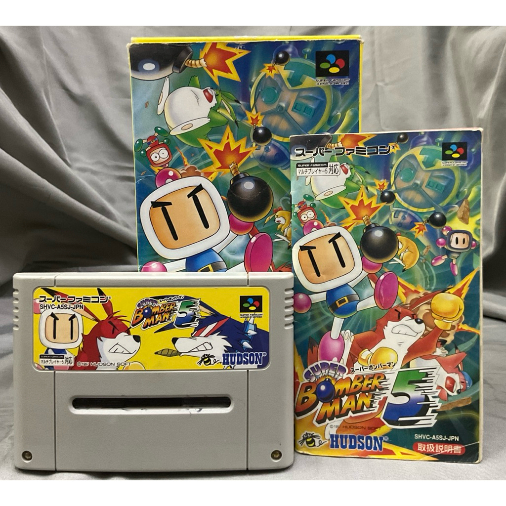 รวมงานกล่อง ตลับแท้ [SFC] Bomberman (Japan) SB SB 2 SB 5 B-Daman Super Famicom