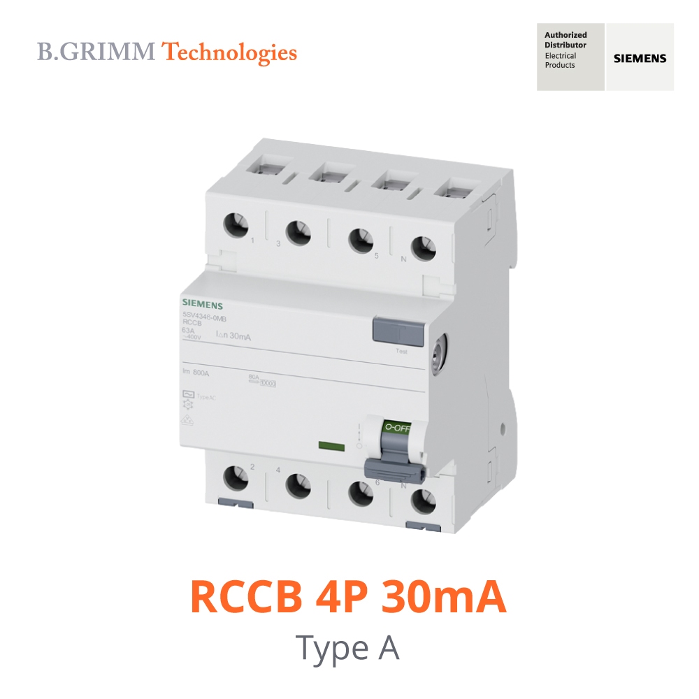 SIEMENS เบรกเกอร์กันไฟดูด-ไฟรั่ว RCCB 4P 30mA Type A