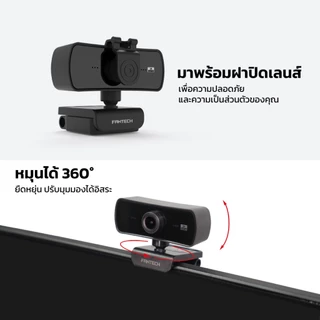 FANTECH WEBCAM LUMINOUS C30 1440P 2K QUAD HD USB Web Camera Webcam With Built-In Microphone