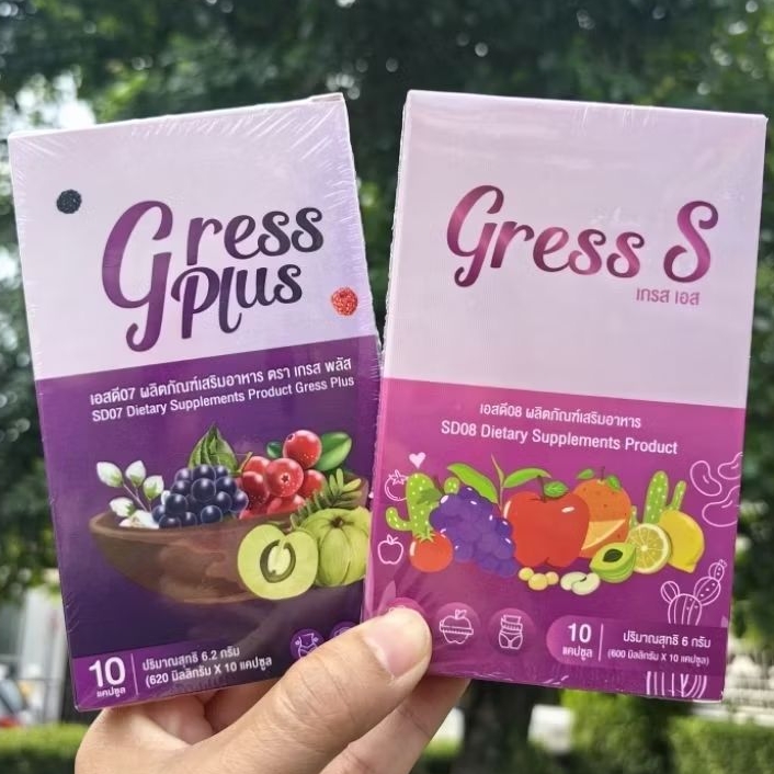 เกรส​พลัส​​+เกรสเอส Gress​Plus​ Gress​S​​ อาหารเสริม​