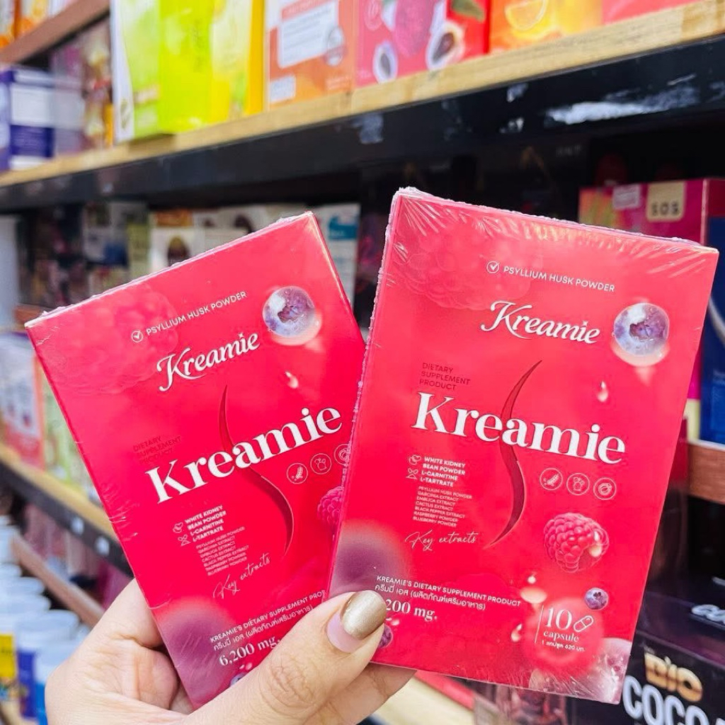 พร้อมส่งแล้ว ส่งฟรี🔥Kreamie S ครีมมี่เอส แคปซูลทานง่าย