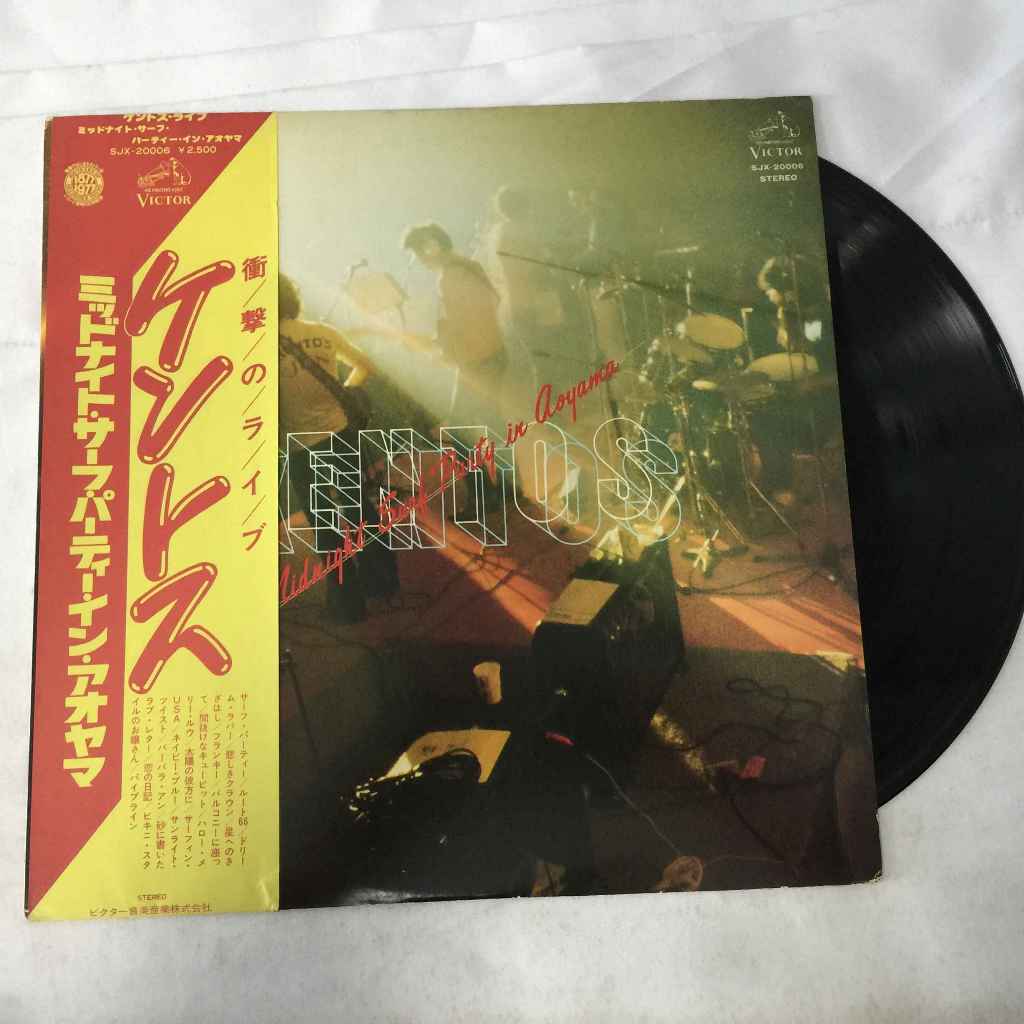 Kento's Midnight Surfer Day in Aoyama - Kento's LP ขนาด 12 นิ้ว  K33