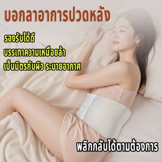 หมอนรองเอวสำหรับนอน หมอนเมมโมรี่โฟมพยุงหลังสําหรับนอนบนเตียง…